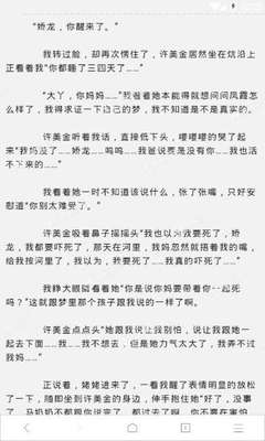 2分快三计划官网